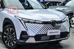 جي أي سي إمكو